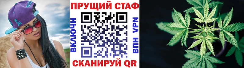 Купить наркотик Муром КОКАИН  ГАШИШ  Каннабис 