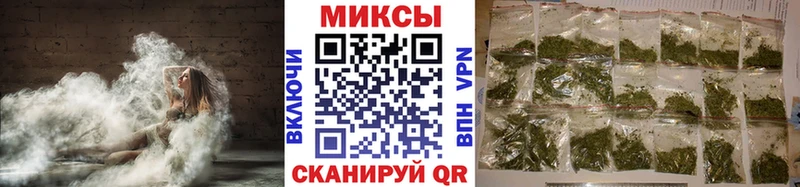 магазин продажи   Муром  БУТИРАТ 99% 