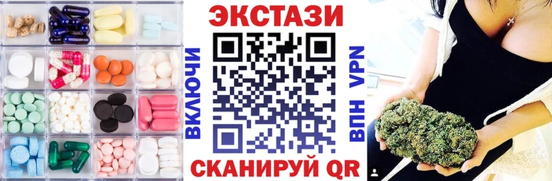 сайты даркнета формула  Муром  ЭКСТАЗИ TESLA 