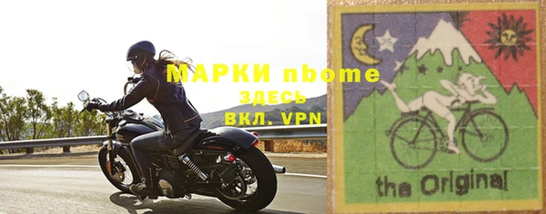 мескалин Алзамай