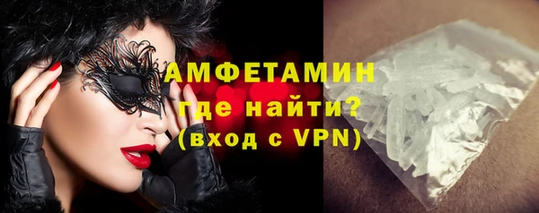 амф Алексеевка