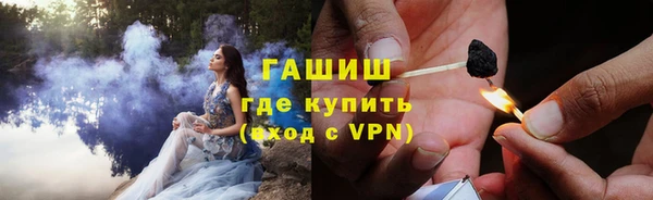 амф Алексеевка