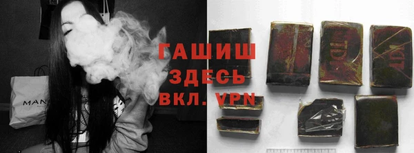 мескалин Алзамай