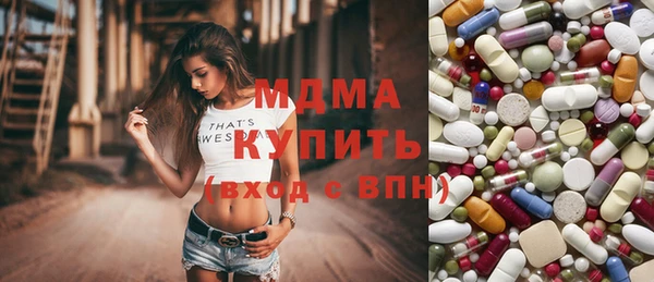 кокаин Алексин