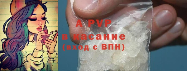 амф Алексеевка