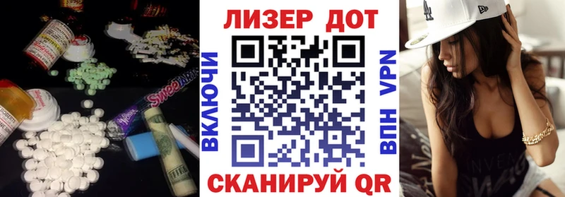 ЛСД экстази кислота  Муром 