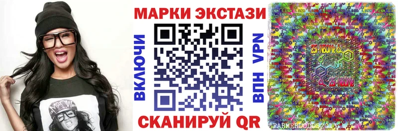 где найти наркотики  Муром  гидра ссылки  Наркотические марки 1500мкг 
