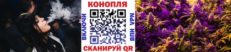 Шишки марихуана гибрид  Муром 